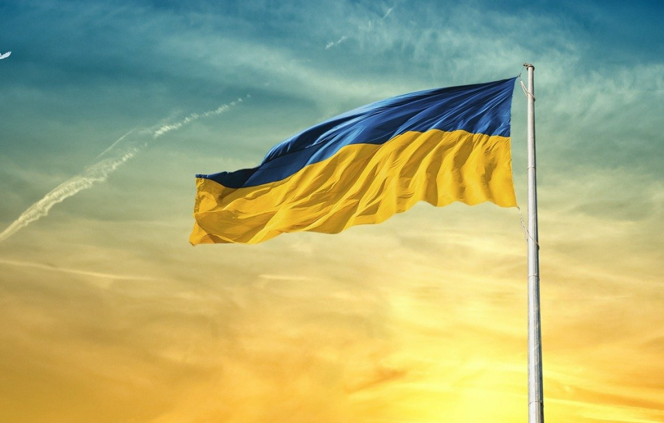 День соборности в Украине