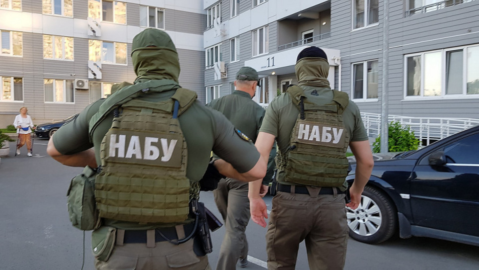 Заволодіння землею на 291 млн грн: НАБУ викрили міністра агрополітики та задіяних у схемі посадовців Заволодіння землею Незаконна діяльність НАБУ