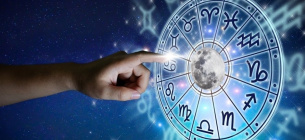 Гороскоп для всіх знаків зодіаку на 02 серпня 2025 року Гороскоп на 02 серпня 2025 року