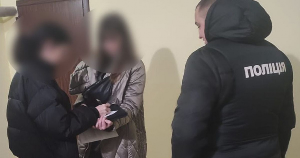 Посадовиця банку привласнила майже 4 млн грн клієнта - с/г підприємства Посадовиця банку привласнила майже 4 млн грн с/г підприємства