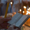  2 лютого свято Стрітення Молитви Родинне свято
