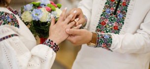 В «Дия» появится возможность заключить брак онлайн