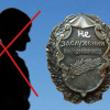 Охорона природи Екологи проти присвоєнням звання заслужений природоохоронець Відкрите зверн