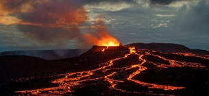 Вулкан в Исландии Скорость извержения Магма