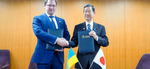 Украина присоединилась к Механизму совместного кредитования Японии "Joint Crediting Mechanism"