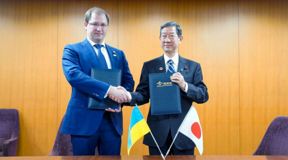 Україна долучилася до Механізму спільного кредитування Японії «Joint Crediting Mechanism»