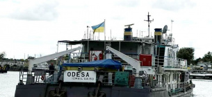 Украинское Дунайское Пароходство изменило название 23 судов