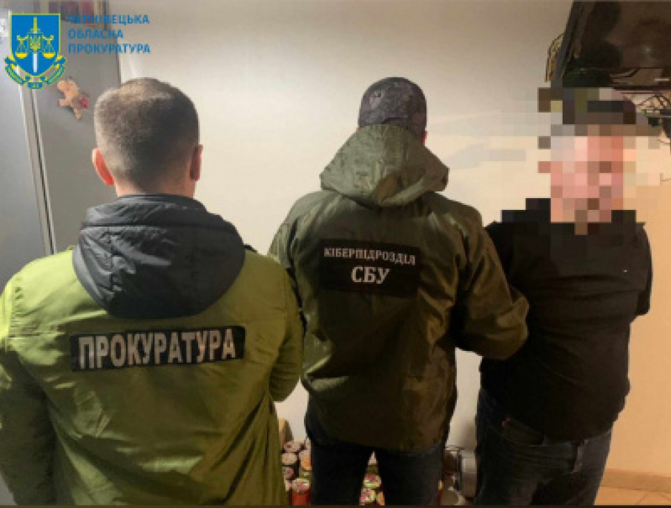 На Буковине будут судить депутата горсовета, пытавшегося заработать "на земле" На Буковине будут судить депутата горсовета, пытавшегося заработать "на земле"
