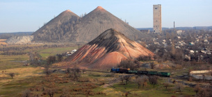Террикон шахты "Фомиха". Фото: twinpeaks, 2013