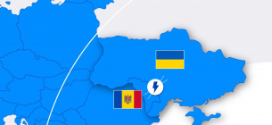 Україна завершила перехід на європейські правила торгівлі електроенергією