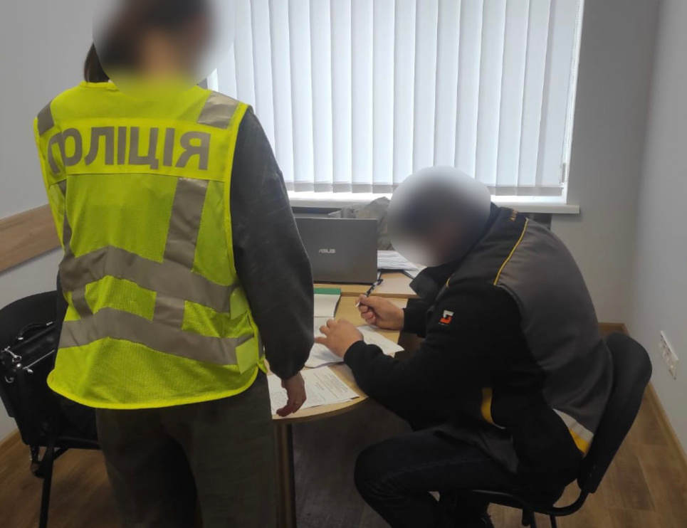 В Черкасской области предприниматель "наловил" рыбы на более 35 млн грн В Черкасской области предприниматель "наловил" рыбы на более 35 млн грн. Фото: Черкасская областная прокуратура