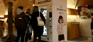 В Варшаве установили автоматы по продаже моти