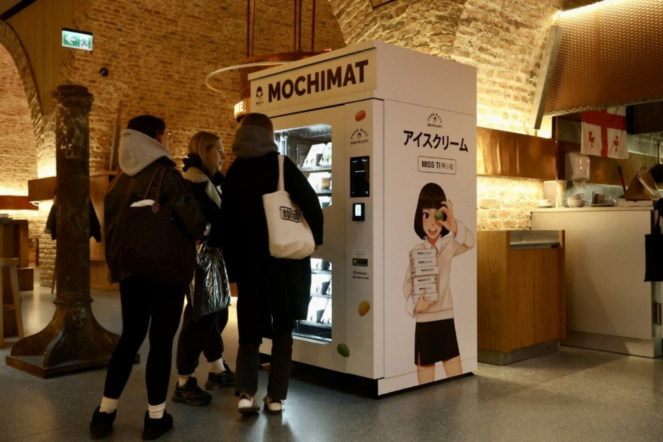 В Варшаве установили автоматы по продаже моти