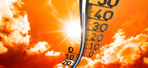 Температурные рекорды Погода в Украине Потепление