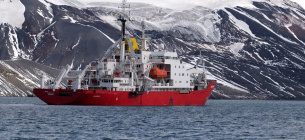 Академік Вернадський Наоосфера Дослідження Антарктика