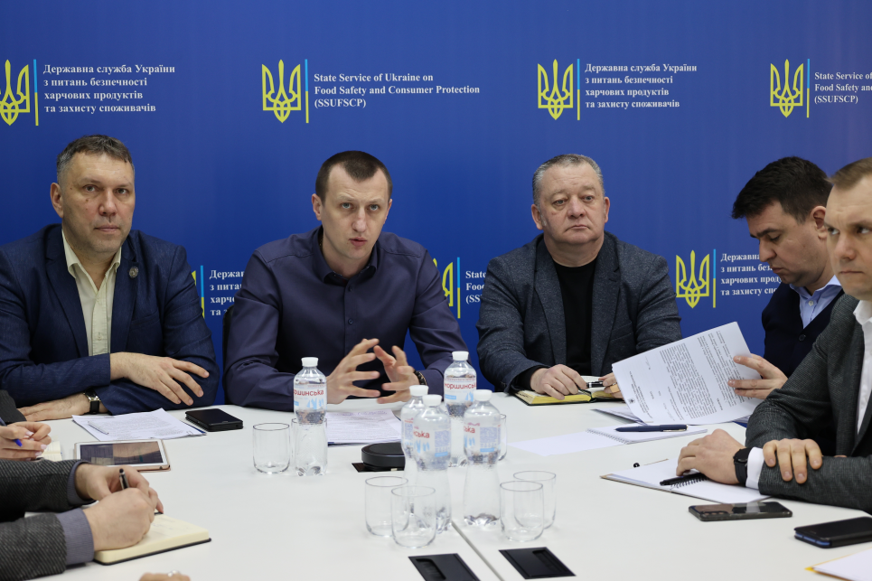 В Госпродпотребслужбе диджитализируют национальную систему фитосанитарной сертификации Национальная система фитосанитарной сертификации