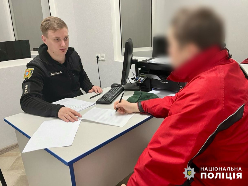 Цветочного афериста задержали в Одесской области Цветочный аферист в Одесской области