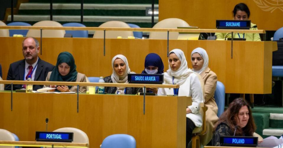 Саудівська Аравія очолить Комісію зі становища жінок ООН 