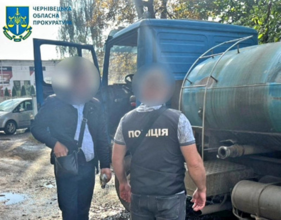 На Буковині судитимуть чоловіків, які незаконно видобували підземні води Незаконно видобували підземні води