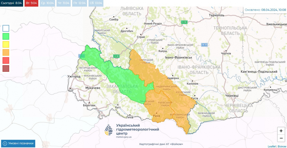 Карпаты под угрозой снеголавинной опасности