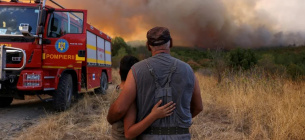 Сильні лісові пожежі вирували у грецькому регіоні Еврос у вересні 2023 року. Фото: Alexandros Avramidis/Reuters