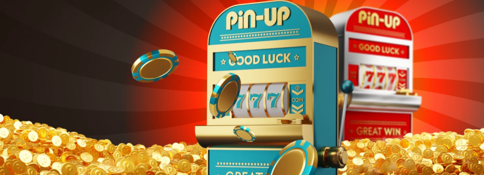 Еволюція ігрових автоматів у казино: від механічних до онлайн