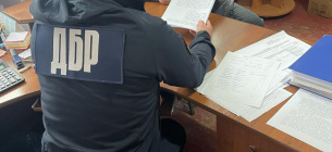 Фото илюстративное