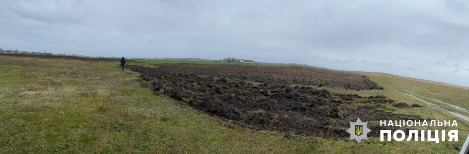 Чоловік самовільно зайняв землі у водоохоронній та санітарно-захисній зонах - тепер на нього чекає суд Самовільно зайняв землі у водоохоронній та санітарно-захисній зонах