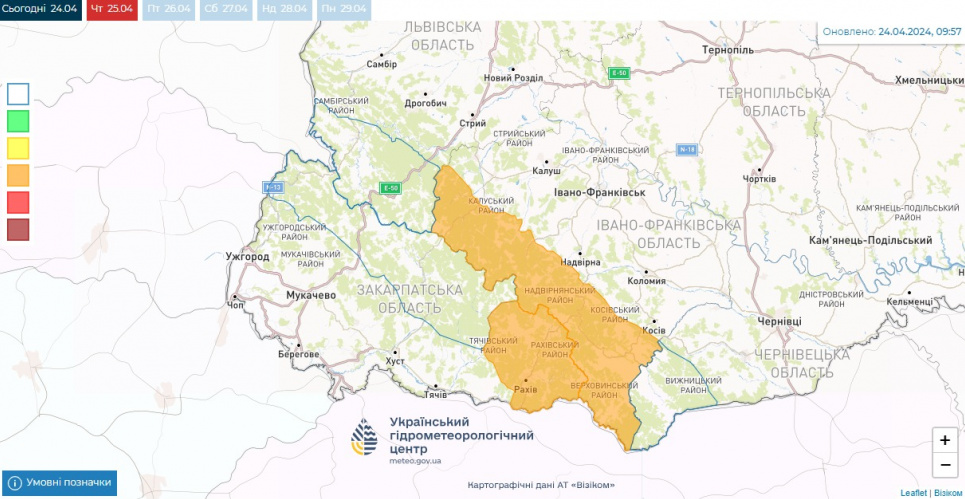 На Закарпатті - сніголавинні попередження! На Закарпатті - сніголавинні попередження!