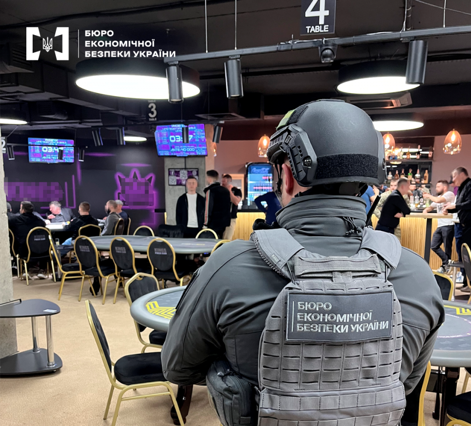У Києві викрито незаконне казино під прикриттям спортклубу У Києві викрито незаконне казино під прикриттям спортклубу
