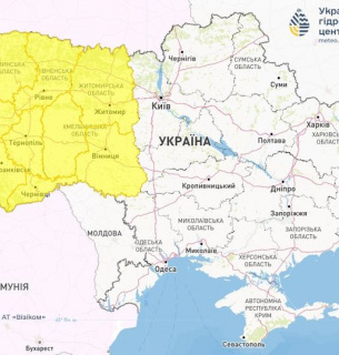 Предупреждение об опасных и стихийных метеорологических явлениях по Украине