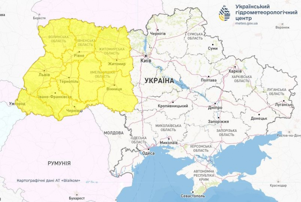 Синоптики попереджають про небезпечні та стихійні метеорологічні явища по Україні Попередження про небезпечні та стихійні метеорологічні явища по Україні