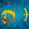 Мужской гороскоп на май 2024 Астрология