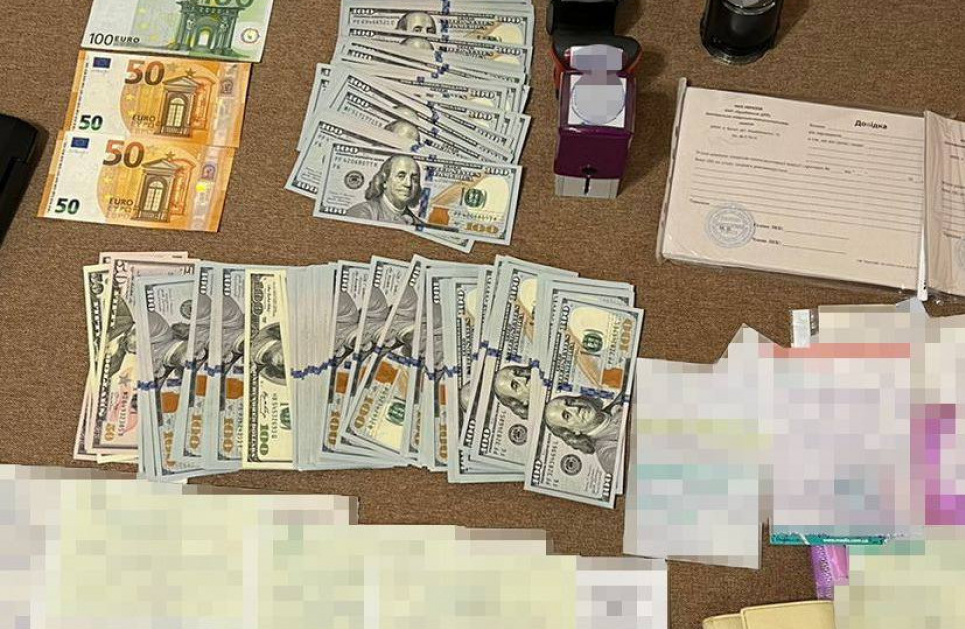50 тысяч гривен за оформление инвалидности: во Львовской области разоблачили группу медиков, зарабатывавших на документах Оформление инвалидности Разоблачили группу Медиков поддельные Документы