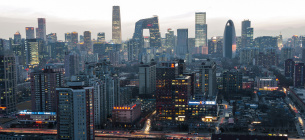 Города мира где больше всего миллиардеров Китай США