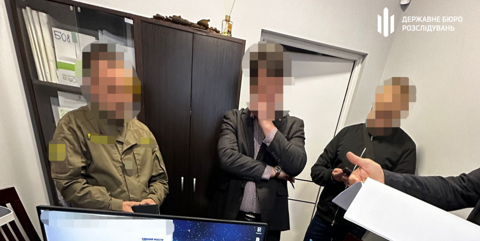 Земля заповедника: 6,2 миллиона гривен "испарились" из-за махинаций руководства 6,2 миллиона гривен убытков из-за махинаций руководства заповедника