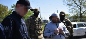 Румыния передала Украине организатора международного наркосиндиката