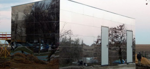 На Одещині відкрили дзеркальний туалет 