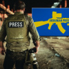 Сьогодні 3 травня Всесвітній день свободи преси