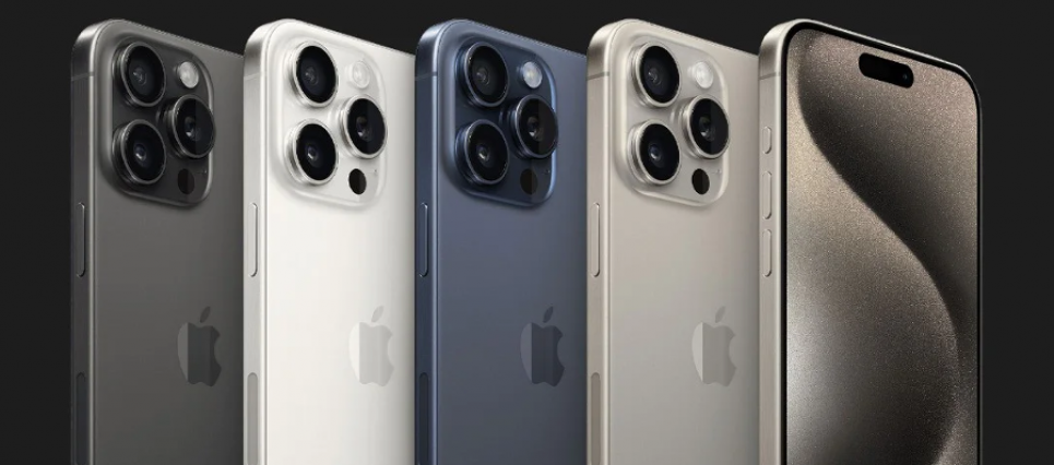 Дизайн iPhone 15 Pro Max: роскошь и элегантность в новом исполнении Дизайн iPhone 15 Pro Max: роскошь и элегантность в новом исполнении