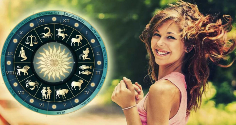 Гороскоп для жінок на червень 2024 року Астрологія