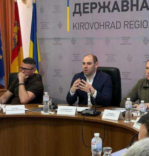 Нарада щодо створення та функціонування індустріальних парків на Кіровоградщині