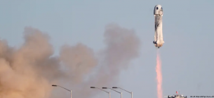 Запуск ракети New Shepard у Техасі у 2021 році. Фото: LM Otero/AP/picture alliance