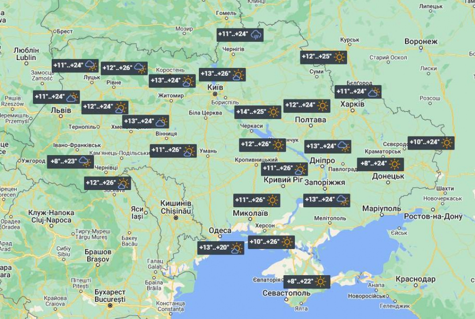 Вже завтра в Україні буде 30-градусна спека Скріншот прогнозу погоди
