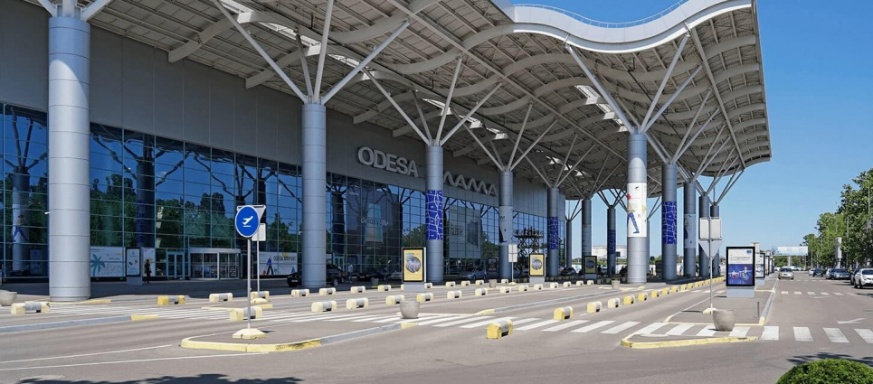 Завершено слідство у справі про незаконне заволодіння аеропортом «Одеса» 