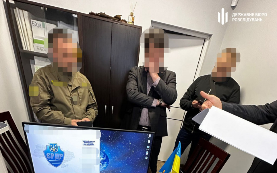 Руководство биосферного заповедника на Закарпатье будут судить за незаконную деятельность Руководство биосферного заповедника на Закарпатье будут судить за незаконную деятельность