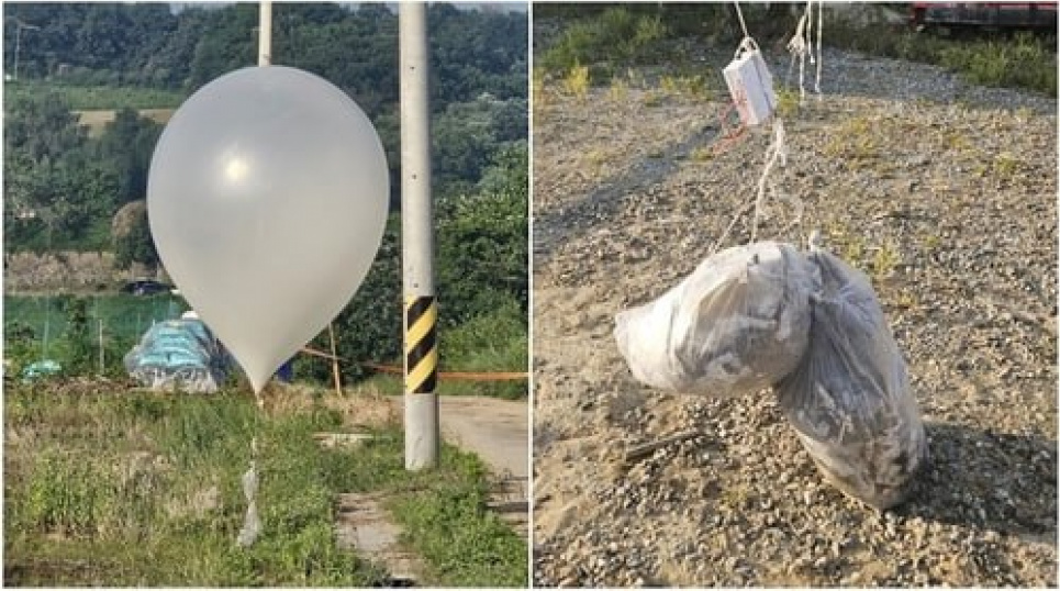 Полторы сотни воздушных шаров с мусором и навозом заполонили Южную Корею. Фото: Yonhap