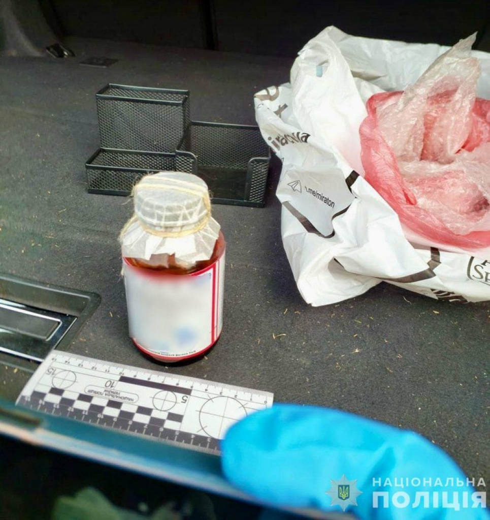 На Закарпатье женщину разоблачили на сбыте крупной партии ртути (ФОТО) На Закарпатье женщину разоблачили на сбыте крупной партии ртути