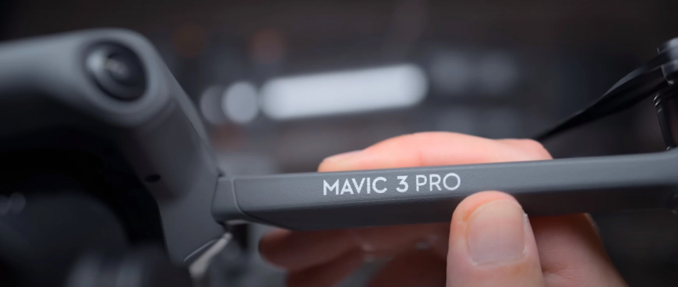 Квадрокоптер DJI Mavic 3 Pro: Ваш новий повітряний спутник