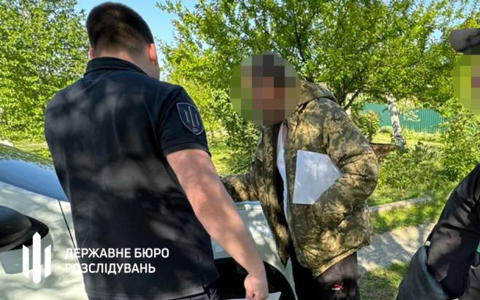 Зрубали 1 тис. дерев: на Кіровоградщині судитимуть лісників На Кіровоградщині судитимуть лісників, яких ДБР викрило на незаконних рубках